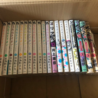 マンガ　3月のライオン、テルマエ・ロマエ他