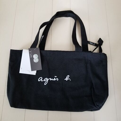 アニエスbボヤージュ【新品】