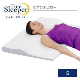トゥルースリーパー セブンスピロー シングル