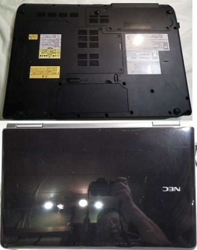 ありがとうございますお相手決定価格交渉OKLavie G i7 ブラック8GメモリーOffice2019