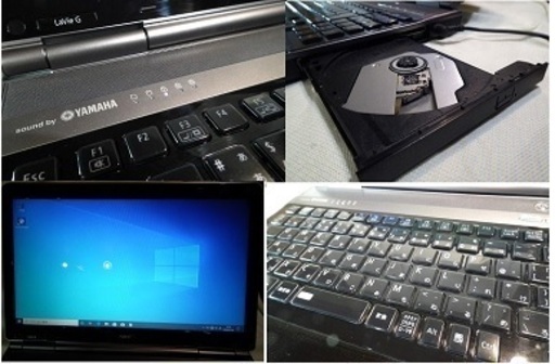 ありがとうございますお相手決定価格交渉OKLavie G i7 ブラック8GメモリーOffice2019