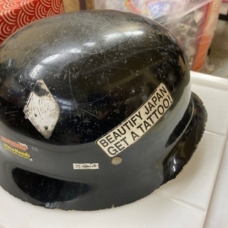 ドイズ軍のレプリカヘルメットの画像