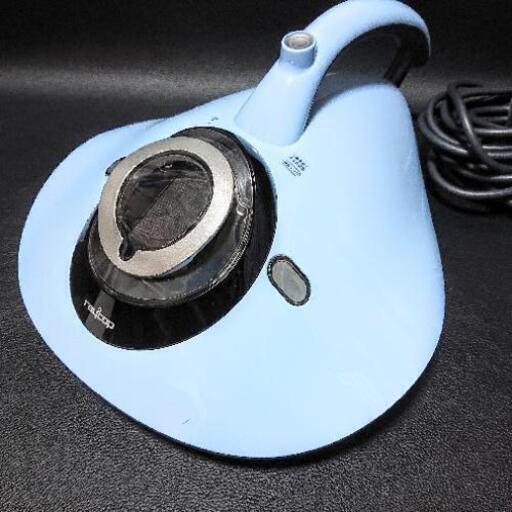 raycop LITE レイコップ ライト 布団クリーナー RE-100JBL
