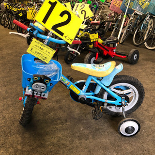 幼児車　12インチ　トーマス補助輪付　6,600円（税込）