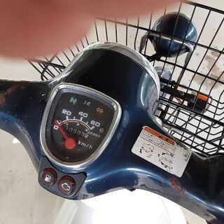 プレスカブです