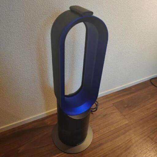 【早いもの勝ち】dyson Hot+Cool AM05 セラミックファンヒーター