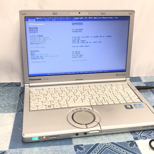 中古ノートパソコン！安心の リカバリー済み+国内生産+Win10 Panasonic CF-SX2