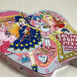 おしゃれきせかえマグネット　