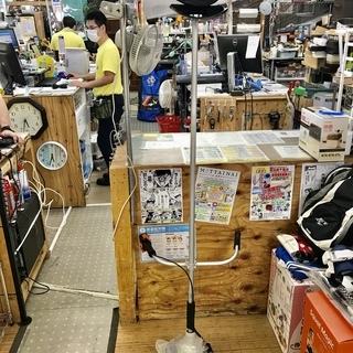 丸山製作所 エンジン刈払機 LBC233UT-1