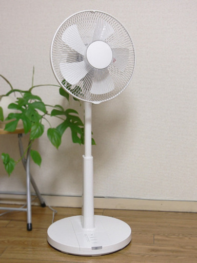 【お取引決定済み】無印良品　扇風機