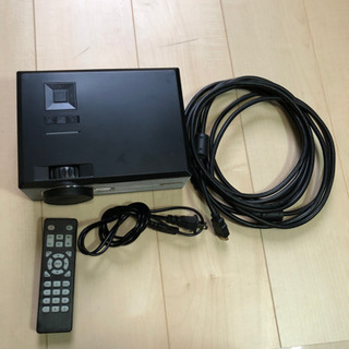 【終了】スクリーン付き！LEDプロジェクター＋ニトリ遮光ロールスクリーン＋HDMI5mセットの画像