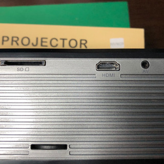 【終了】スクリーン付き！LEDプロジェクター＋ニトリ遮光ロールスクリーン＋HDMI5mセットの画像