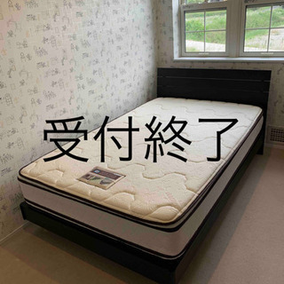 セミダブルベッド　マットレス付き