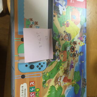 072002 KAWAI ワンだぁ〜ルーム