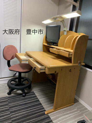コイズミ学習机　椅子付き⚠️引き取り限定
