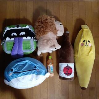 大きいぬいぐるみ　※条件あり※