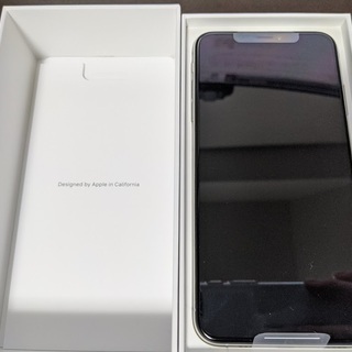 【未使用】 iPhone Xs Max Silver シルバー 64GB SIMロック解除済 docomo MT6R2J/A おまけ付きの画像