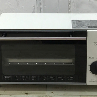 山善　オーブントースター　ANT-BP100