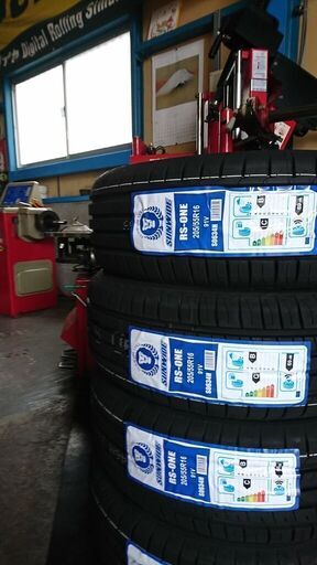 225/45R18 輸入タイヤ　数量限定 4本　交換工賃込みにて激安！大阪和泉市・高石市・泉大津市・岸和田市・貝塚市・堺市