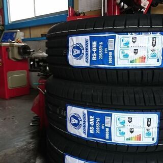 225/45R18 輸入タイヤ　数量限定 4本　交換工賃込みにて...