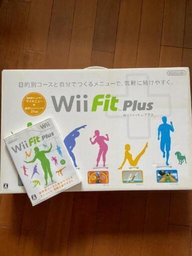 Wii Fit Plus ソフト　ボードセット　ステイホーム