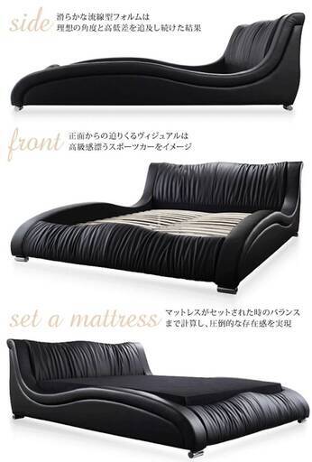【未使用・訳アリ】ダブルサイズ・モダンデザイン高級レザーデザイナーズベッド・6629