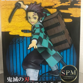 鬼滅の刃　フィギュア