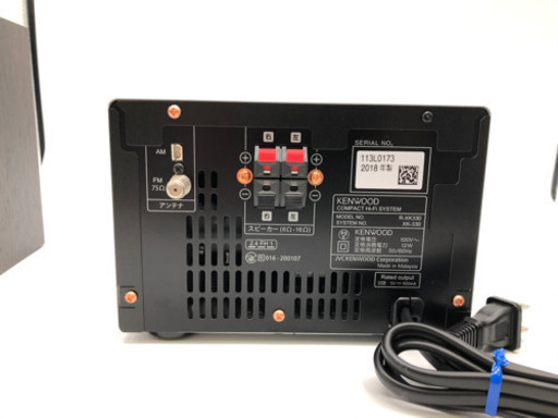 ＊【6ヶ月安全保証付】KENWOOD XK-330