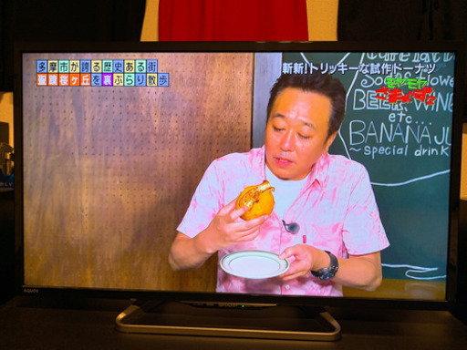 【最終値下げ】SHARPシャープ AQUOSアクオス 液晶テレビ 32インチ LC-32W25 2015年製