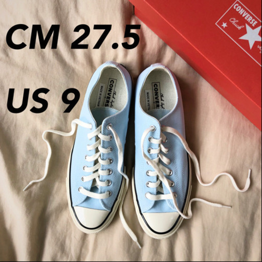 コンバース　CT70 チャックテイラー　三つ星　ブルー　水色　日本未入荷
