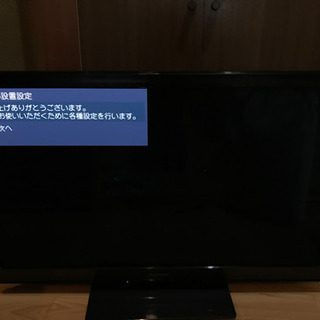 2011年製　Panasonic TH-P46GT3 46型 プラズマテレビ