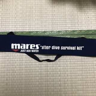maresの缶ジュース入れ