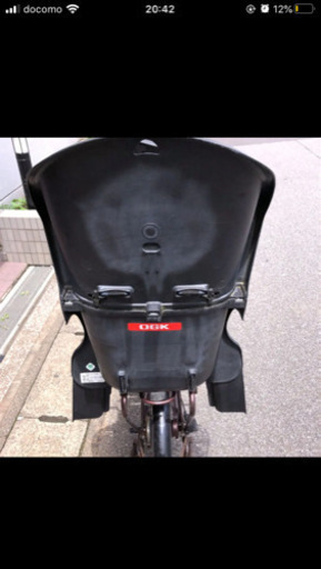 VIRGO 3人乗り自転車
