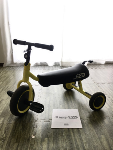 ディーバイクダックス