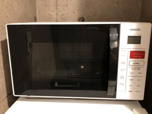 3点セット「決まりました」