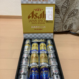 アサヒビール4種セット　ジャパンスペシャルの画像