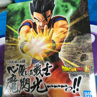 ドラゴンボール超 心優しき戦士 魔閃光ーーっ！！！