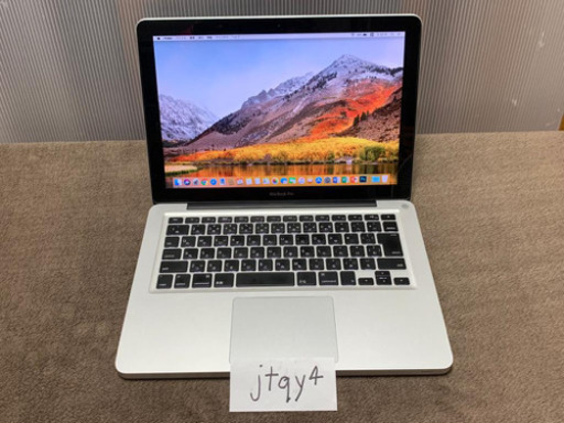 MacBook Pro MC374J / A 13インチ mid2010Intel 2.4GHz Office2019 for Mac値下！