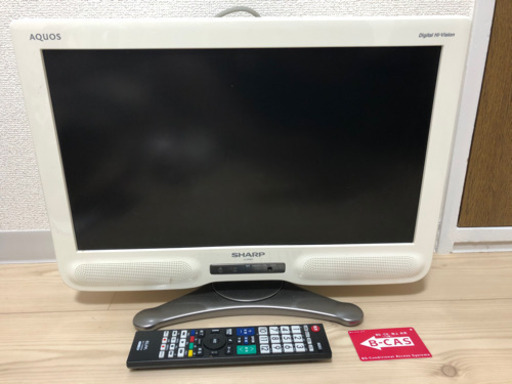 AQUOS 20インチテレビ