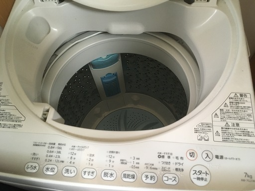洗濯機 7.0kg Toshiba 2014年製