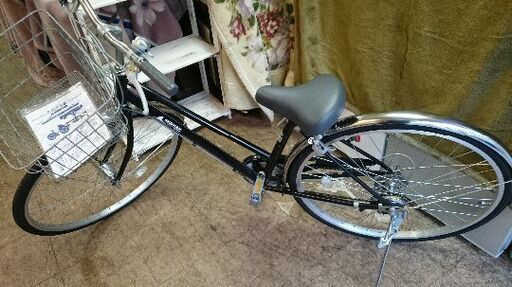 ギア付き　27インチ　自転車