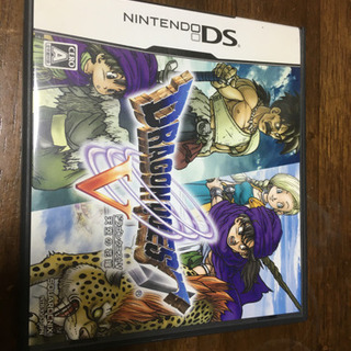 ドラゴンクエスト5 天空の花嫁