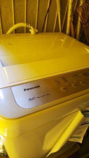 買って5ヶ月の洗濯機、お安くしてゆずります