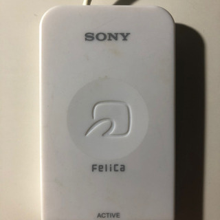 SONY RC-S320 非接触ICカードリーダ