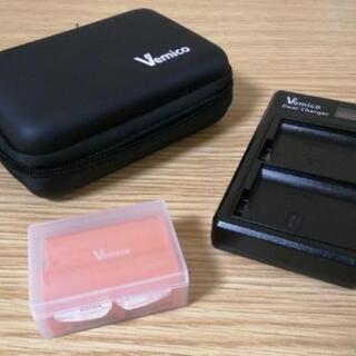 NIKONの充電器 (値下げしました)