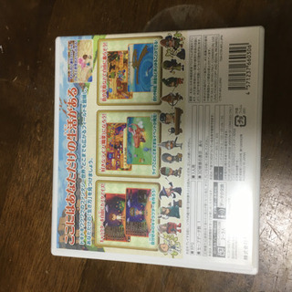 ファンタジーライフの画像