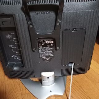 AQUOS　20インチテレビの画像