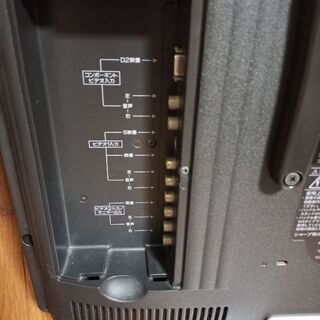 AQUOS　20インチテレビの画像