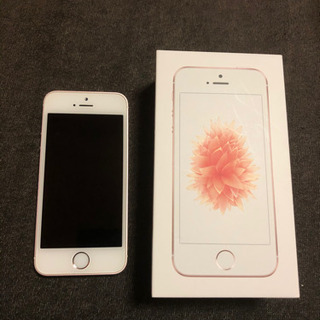 iPhone - 【中古・外カメラ不良】iPhone7 Rose Gold 32GB SIMフリー 中古・外カメラ不良】iPhone7 Rose Gold 32GB SIMフリー