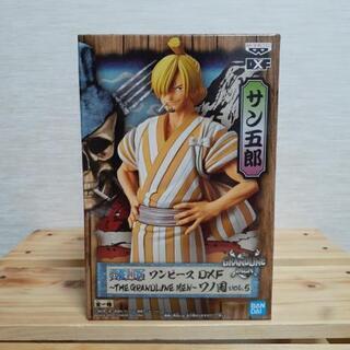 新品　サン五郎　フィギュア